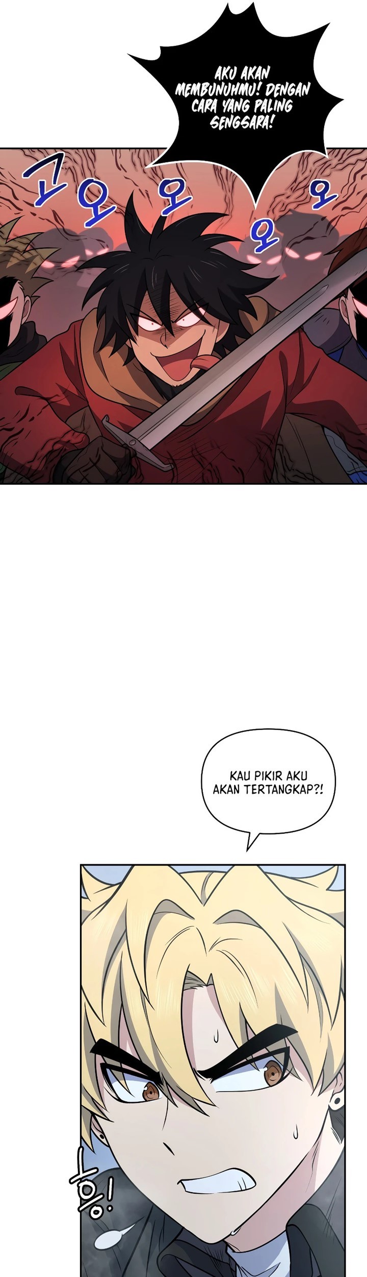 Bizarre Restaurant Chapter 31 - halaman 28