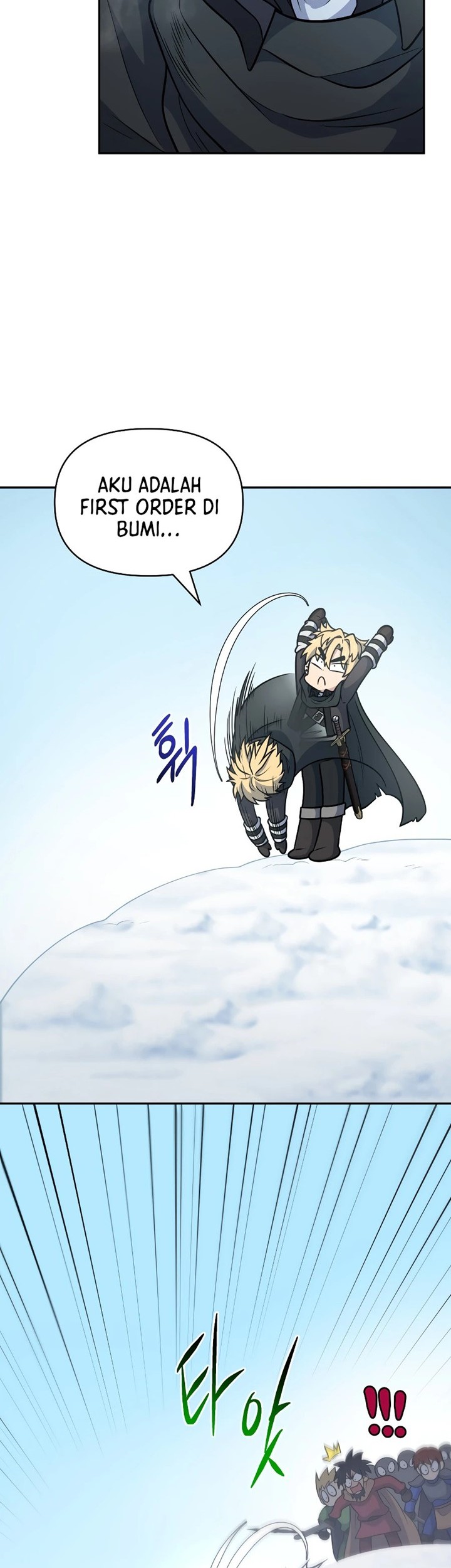 Bizarre Restaurant Chapter 31 - halaman 29