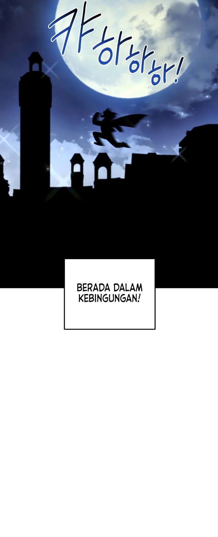 Bizarre Restaurant Chapter 31 - halaman 35