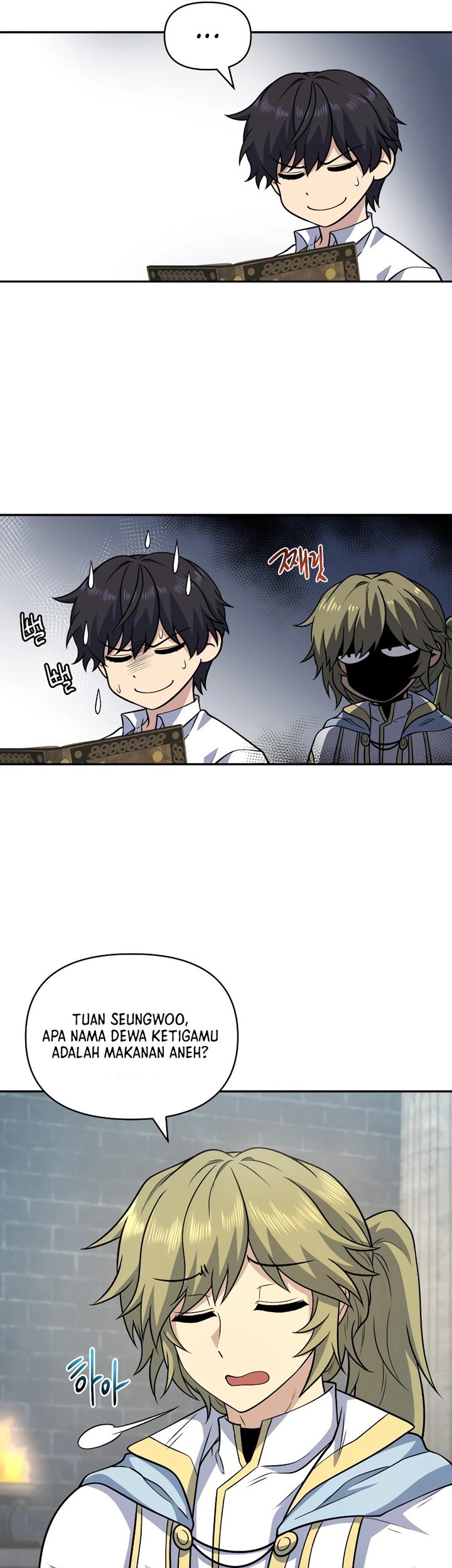 Bizarre Restaurant Chapter 31 - halaman 36