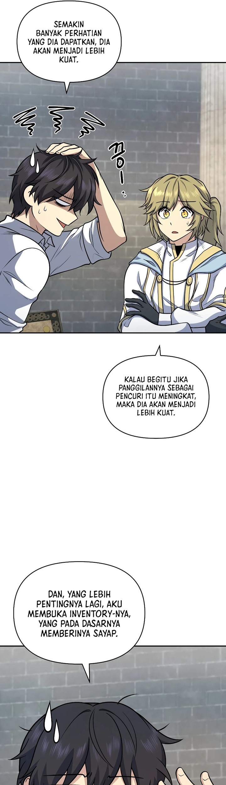 Bizarre Restaurant Chapter 31 - halaman 40