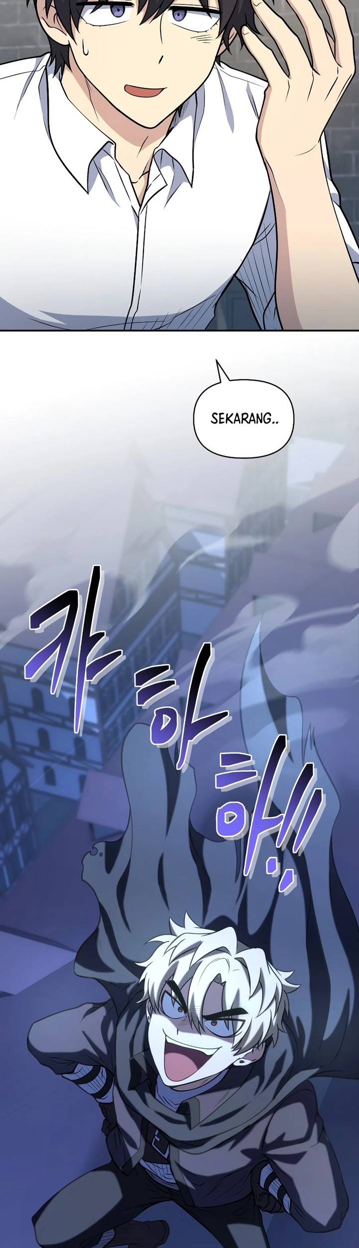 Bizarre Restaurant Chapter 31 - halaman 41