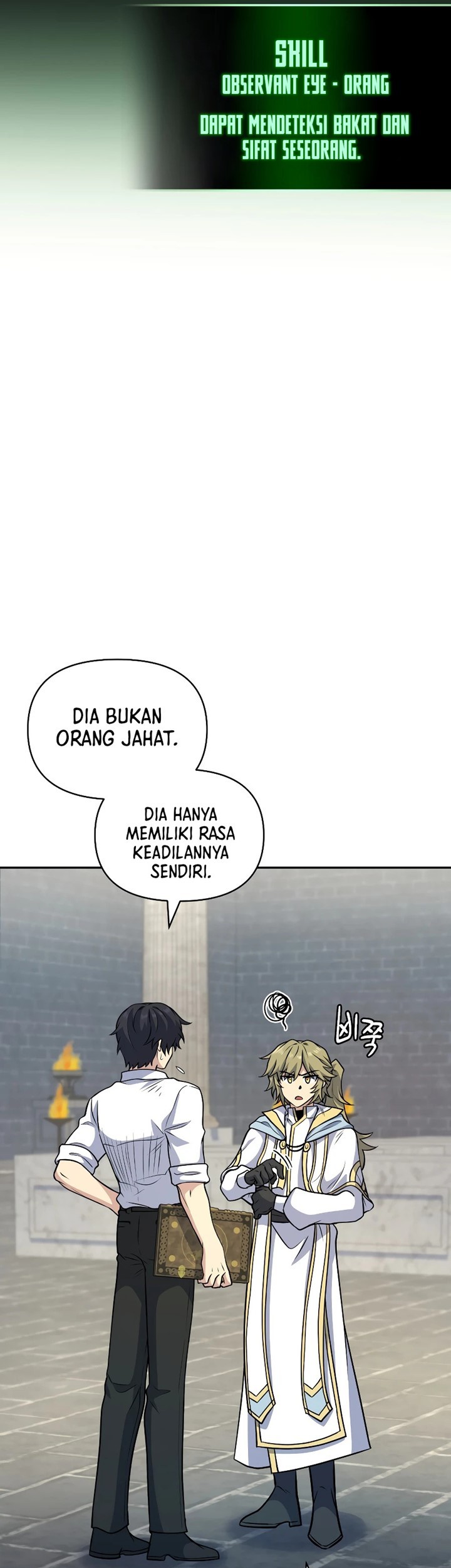 Bizarre Restaurant Chapter 31 - halaman 44