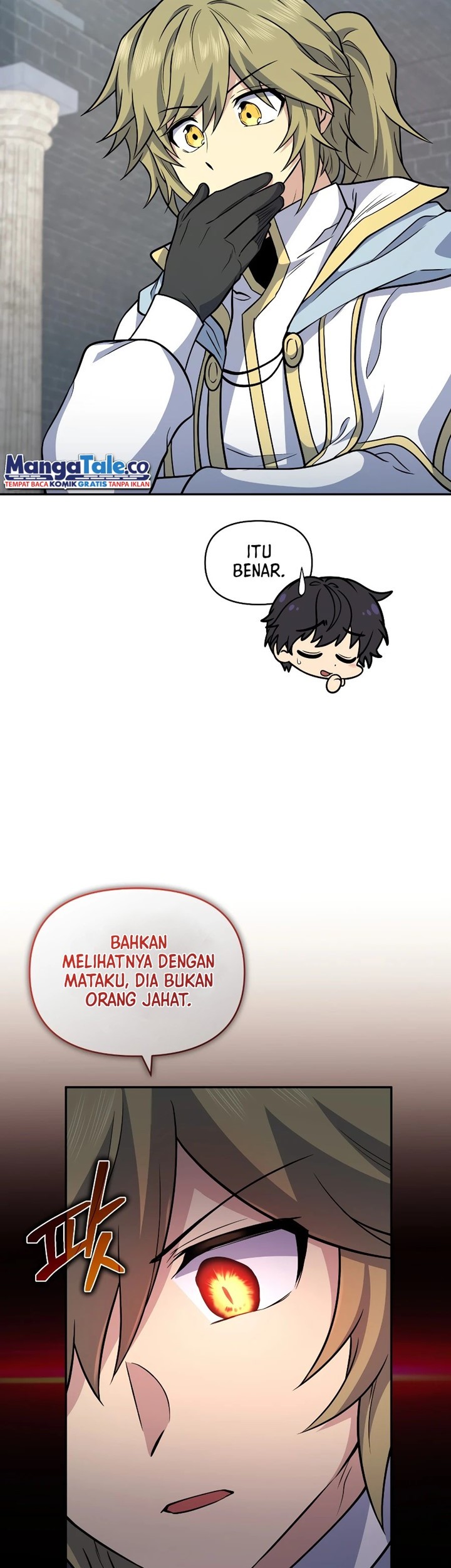 Bizarre Restaurant Chapter 31 - halaman 46