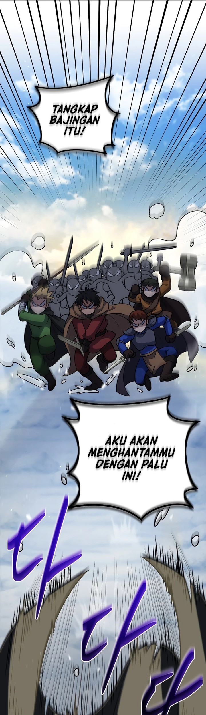 Bizarre Restaurant Chapter 31 - halaman 5