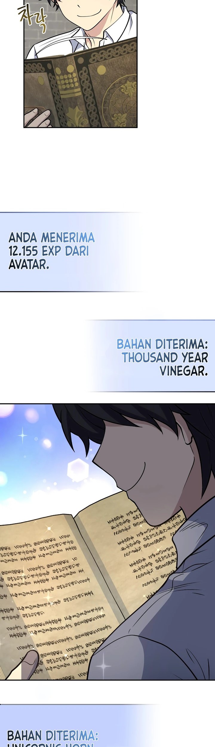 Bizarre Restaurant Chapter 31 - halaman 50
