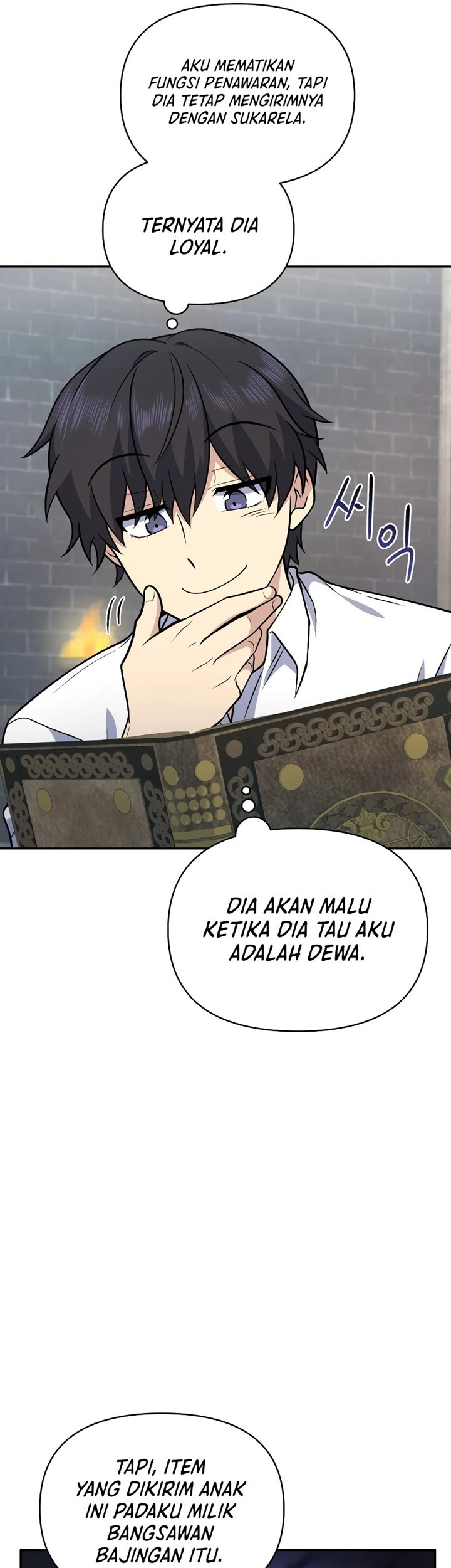 Bizarre Restaurant Chapter 31 - halaman 52