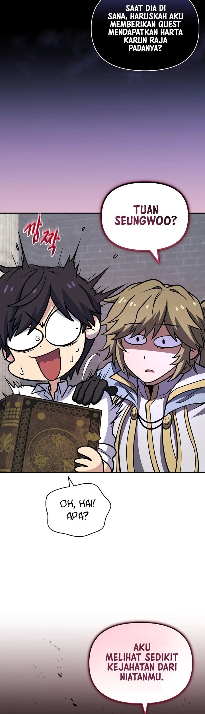 Bizarre Restaurant Chapter 31 - halaman 54