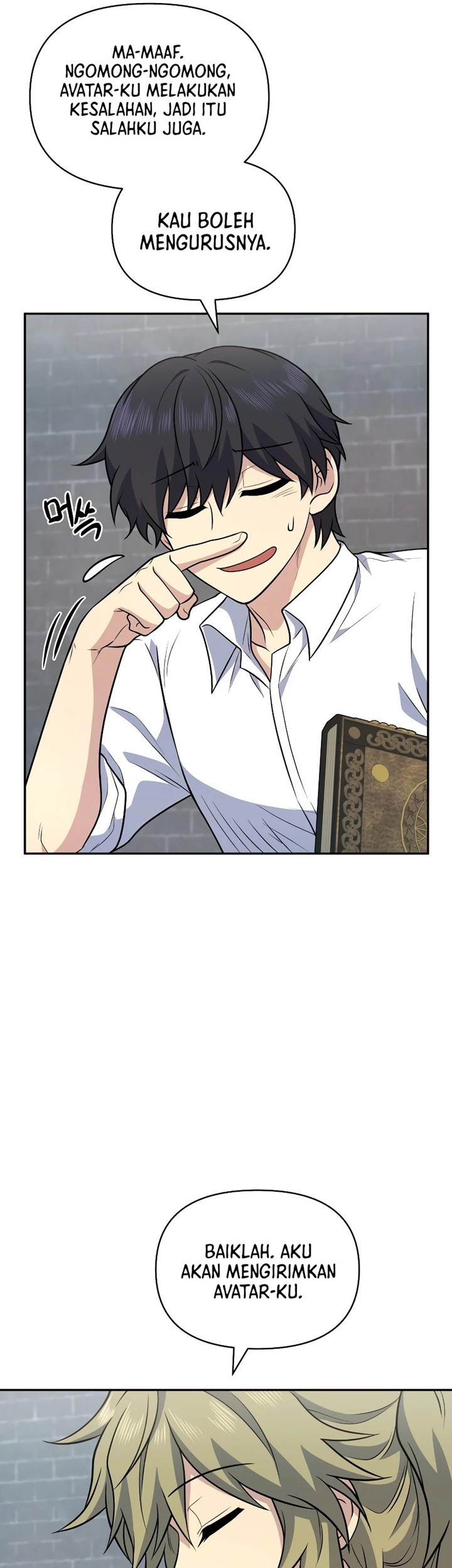 Bizarre Restaurant Chapter 31 - halaman 56