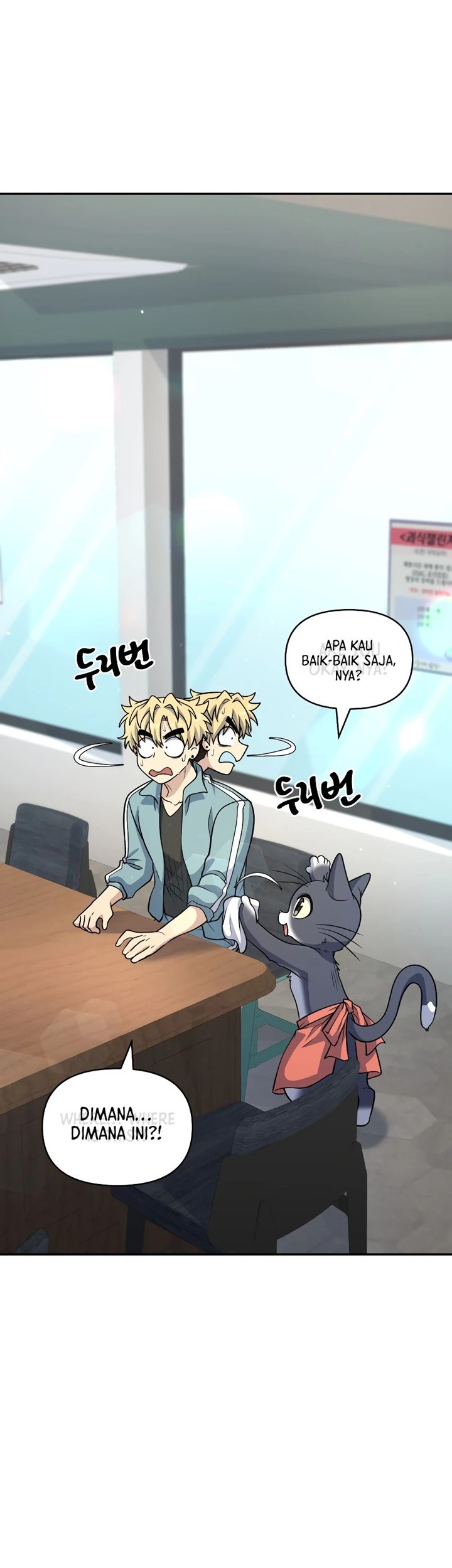 Bizarre Restaurant Chapter 31 - halaman 62