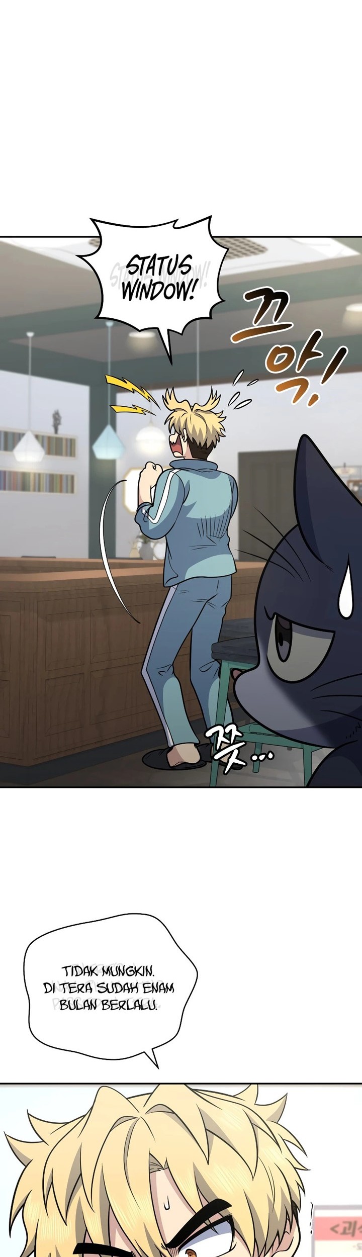 Bizarre Restaurant Chapter 31 - halaman 65