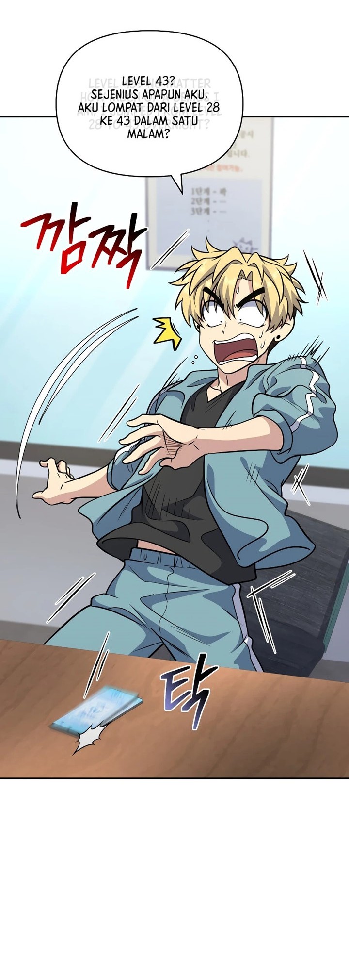 Bizarre Restaurant Chapter 31 - halaman 67
