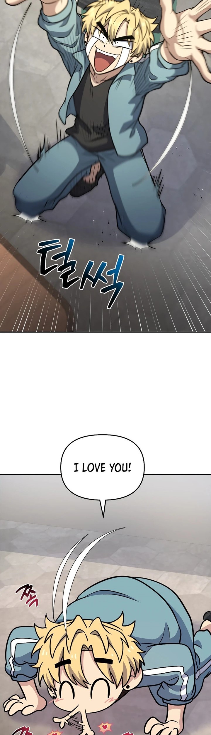 Bizarre Restaurant Chapter 31 - halaman 69
