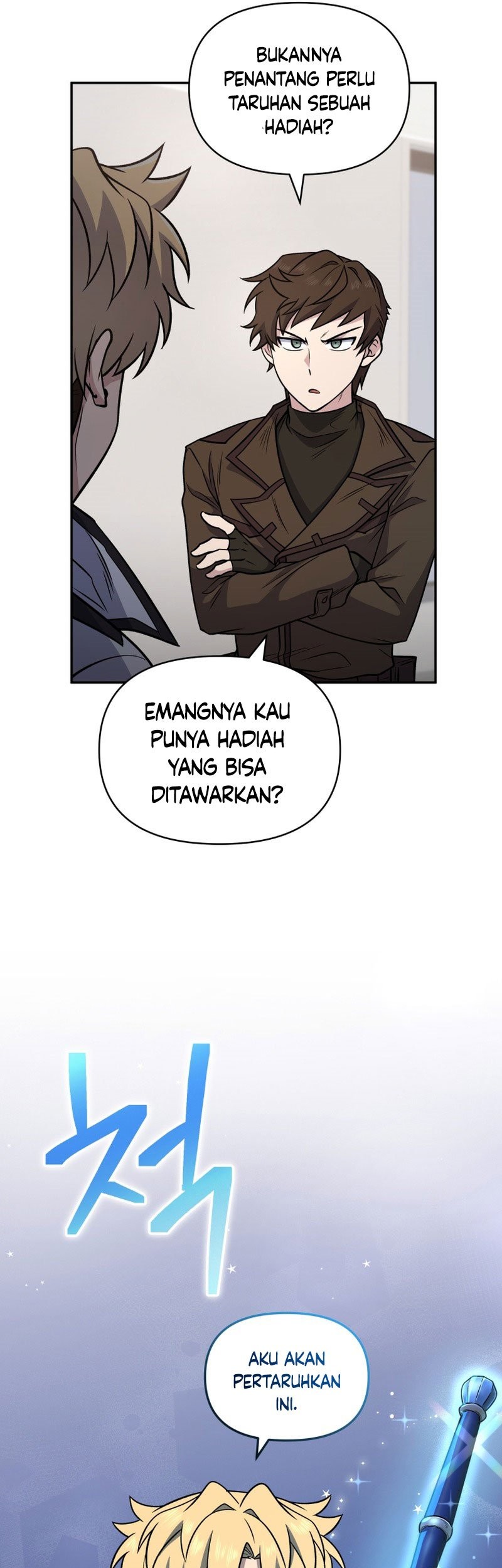 Bizarre Restaurant Chapter 32 - halaman 11
