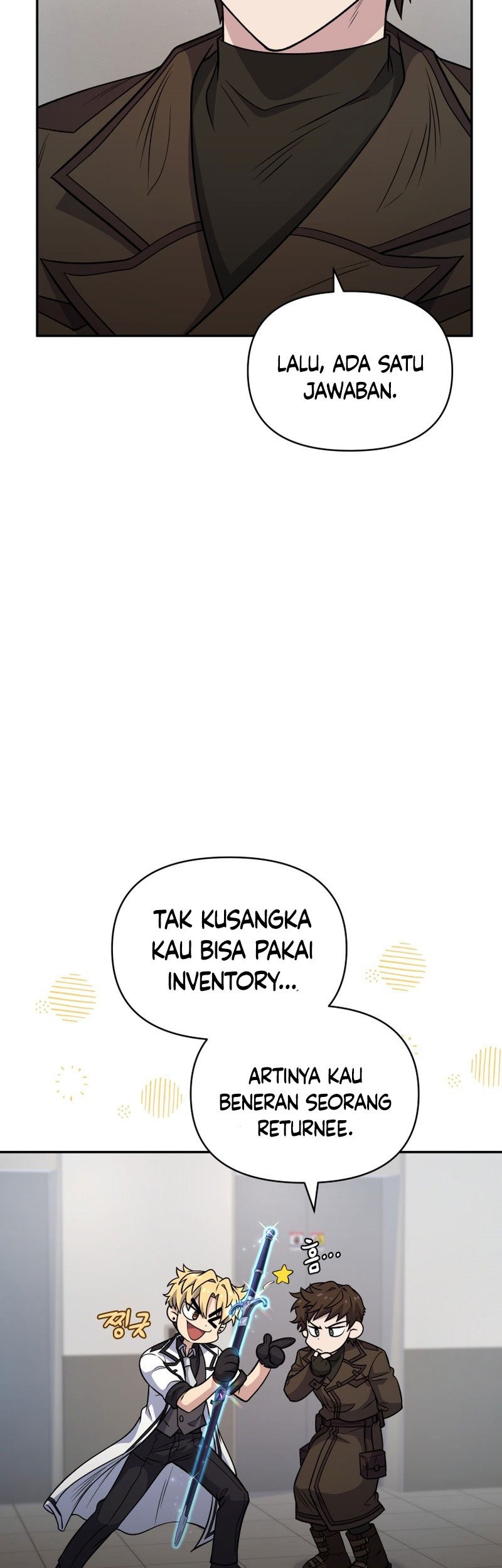 Bizarre Restaurant Chapter 32 - halaman 15