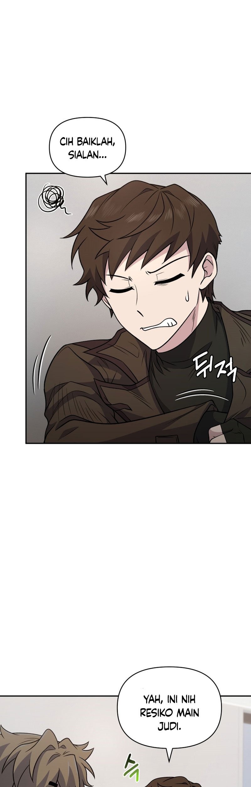 Bizarre Restaurant Chapter 32 - halaman 17