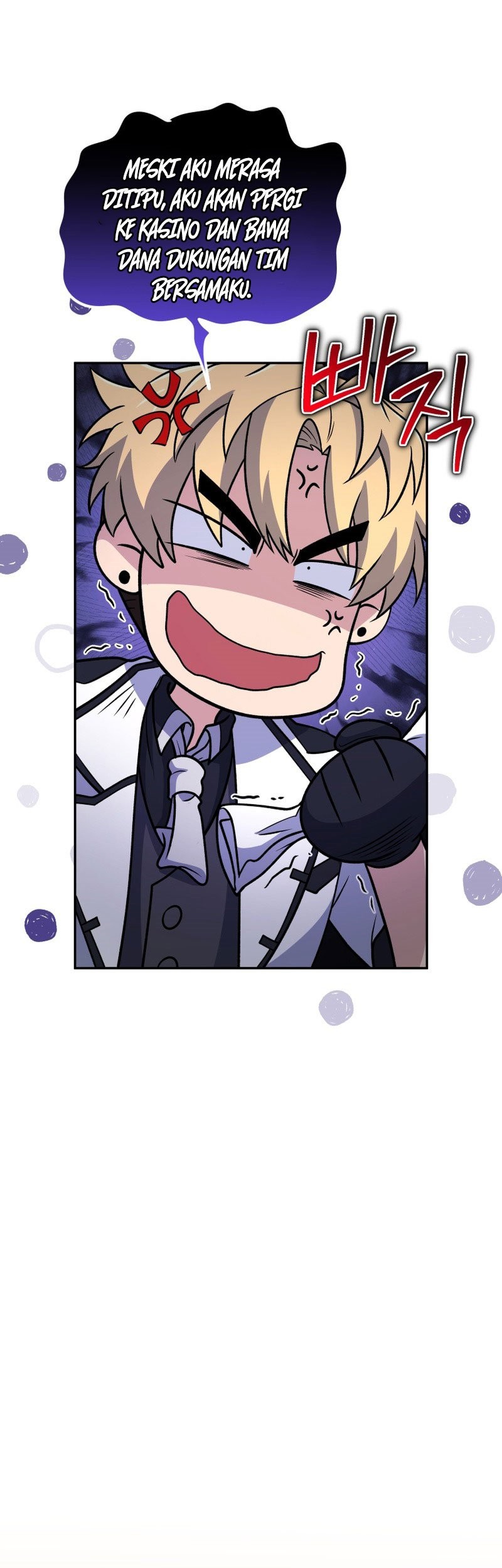 Bizarre Restaurant Chapter 32 - halaman 21