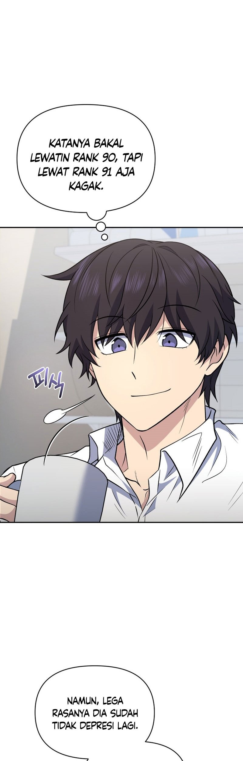 Bizarre Restaurant Chapter 32 - halaman 25