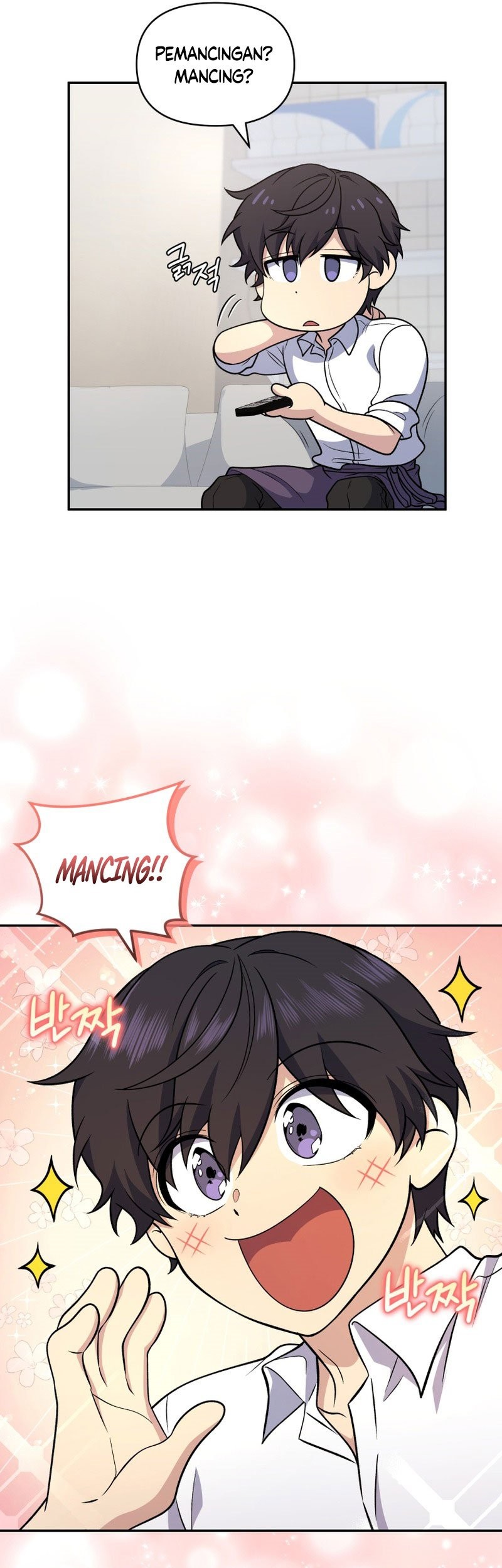 Bizarre Restaurant Chapter 32 - halaman 31