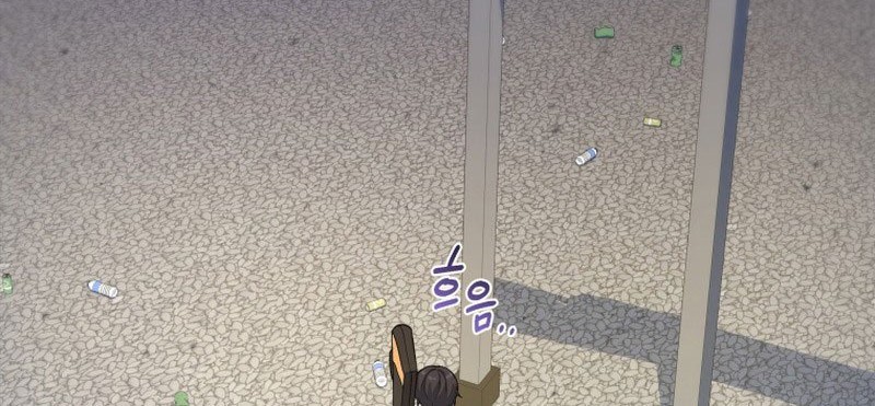 Bizarre Restaurant Chapter 32 - halaman 42