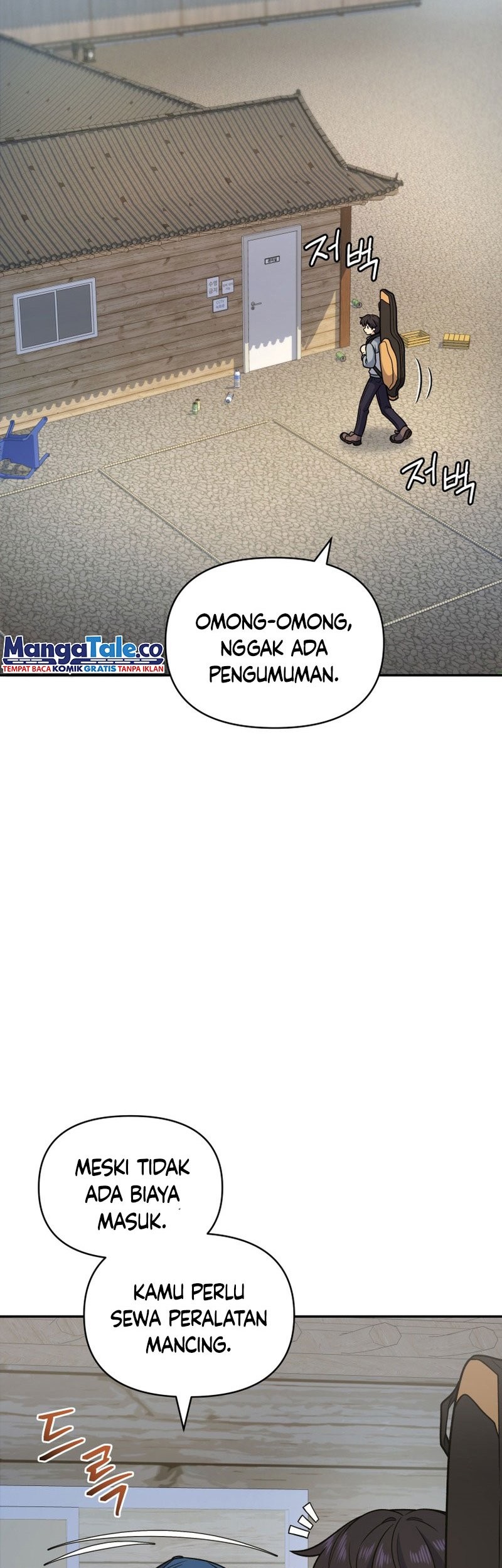 Bizarre Restaurant Chapter 32 - halaman 45