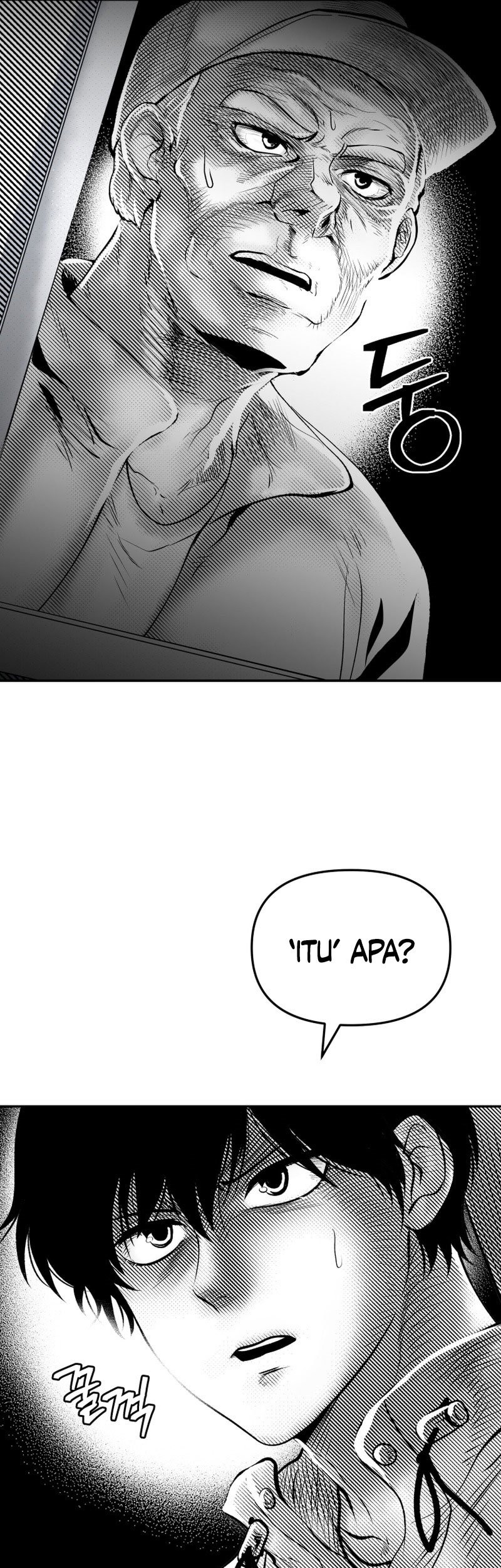 Bizarre Restaurant Chapter 32 - halaman 51