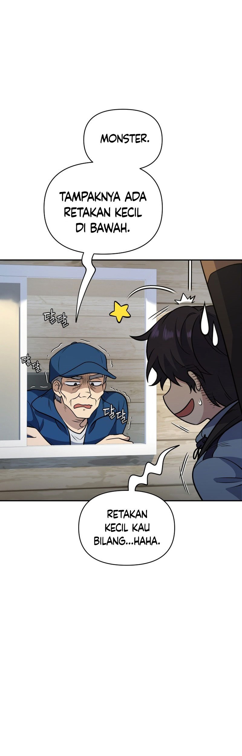 Bizarre Restaurant Chapter 32 - halaman 53