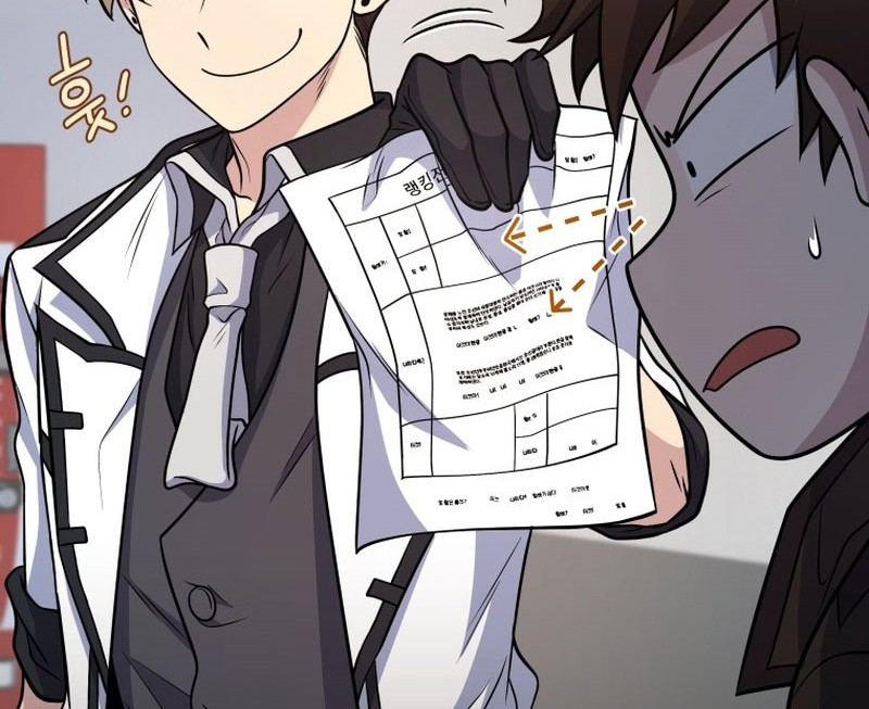 Bizarre Restaurant Chapter 32 - halaman 6