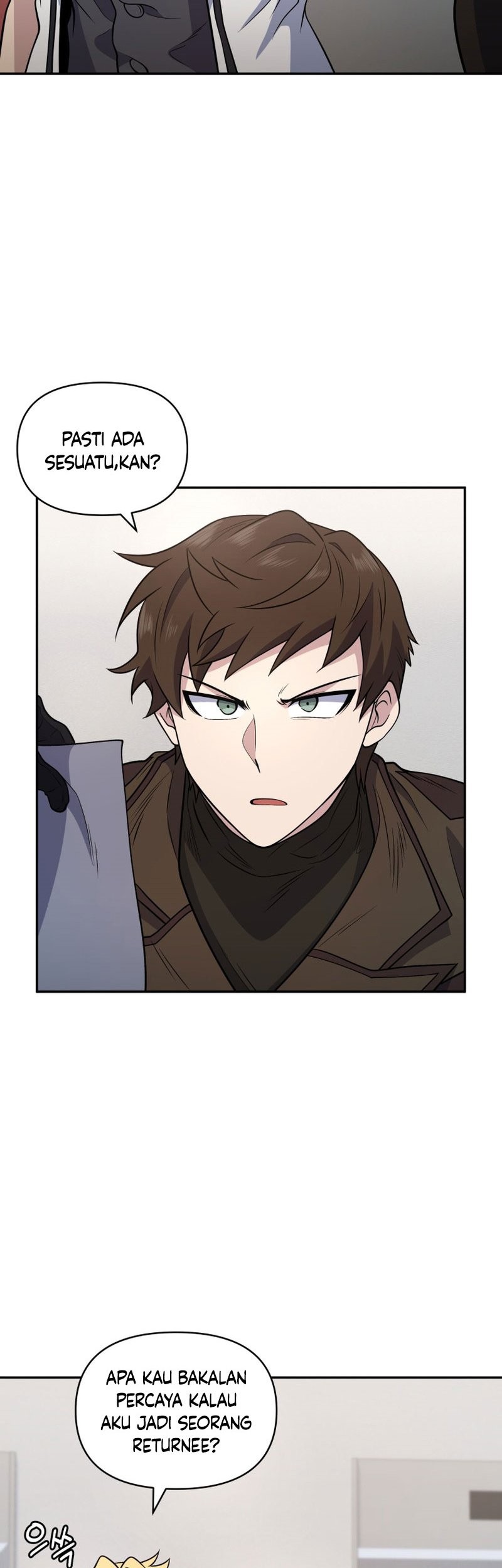Bizarre Restaurant Chapter 32 - halaman 7
