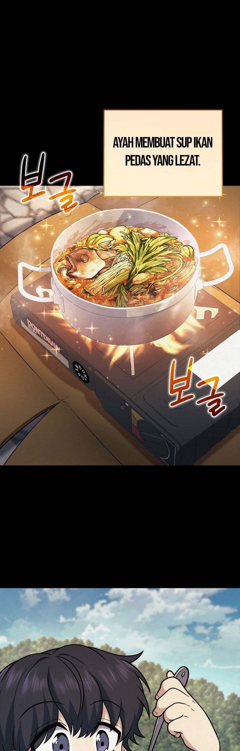 Bizarre Restaurant Chapter 32 - halaman 75