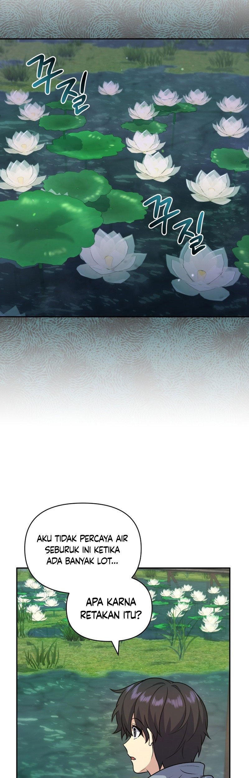Bizarre Restaurant Chapter 32 - halaman 81