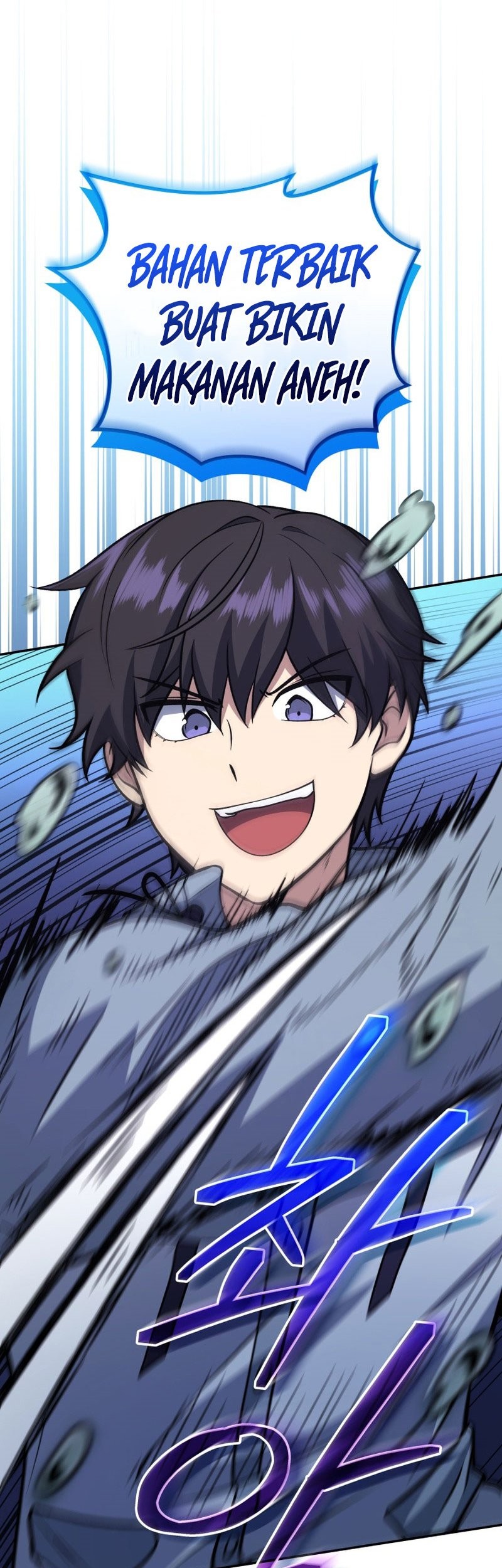 Bizarre Restaurant Chapter 32 - halaman 87