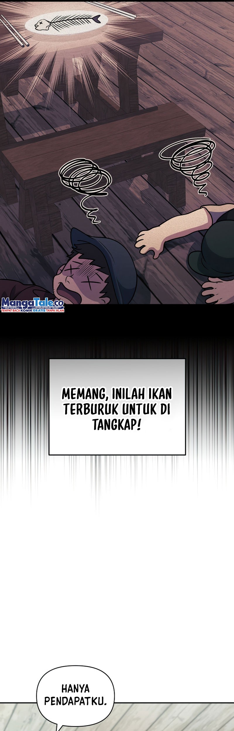 Bizarre Restaurant Chapter 33 - halaman 10