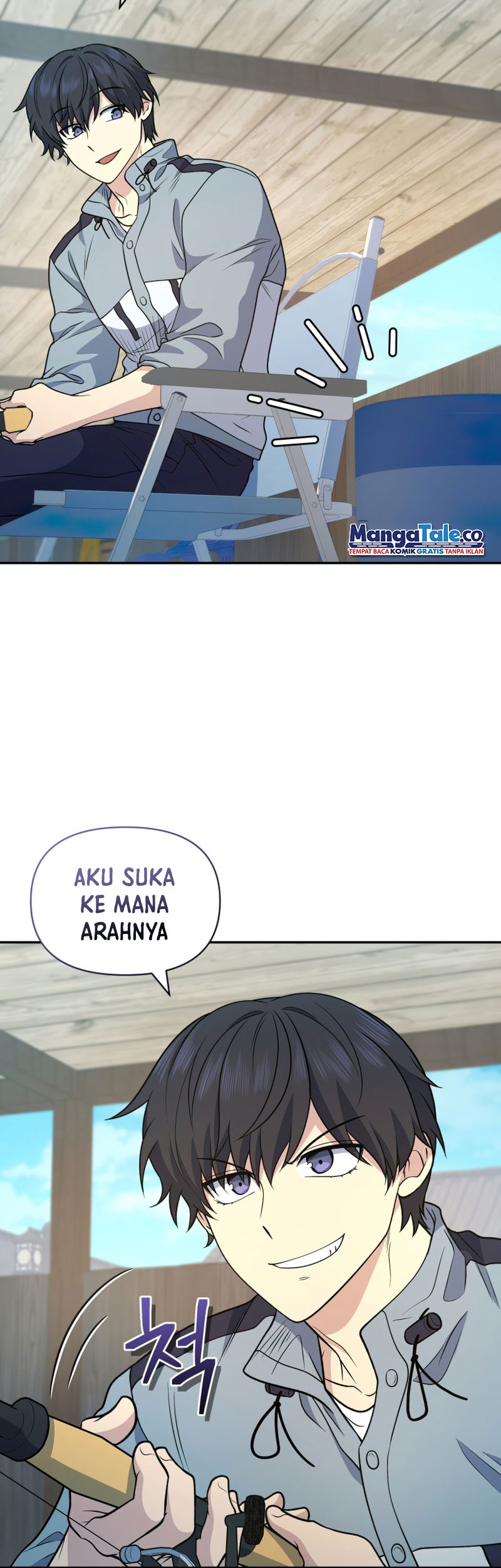 Bizarre Restaurant Chapter 33 - halaman 11