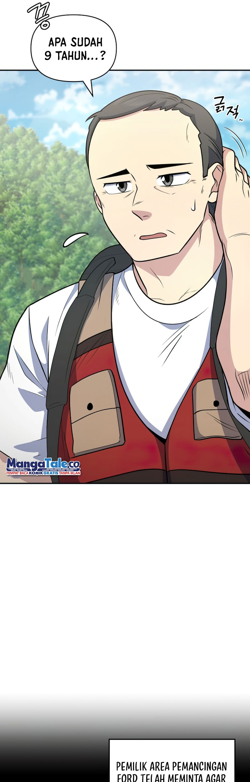 Bizarre Restaurant Chapter 33 - halaman 19