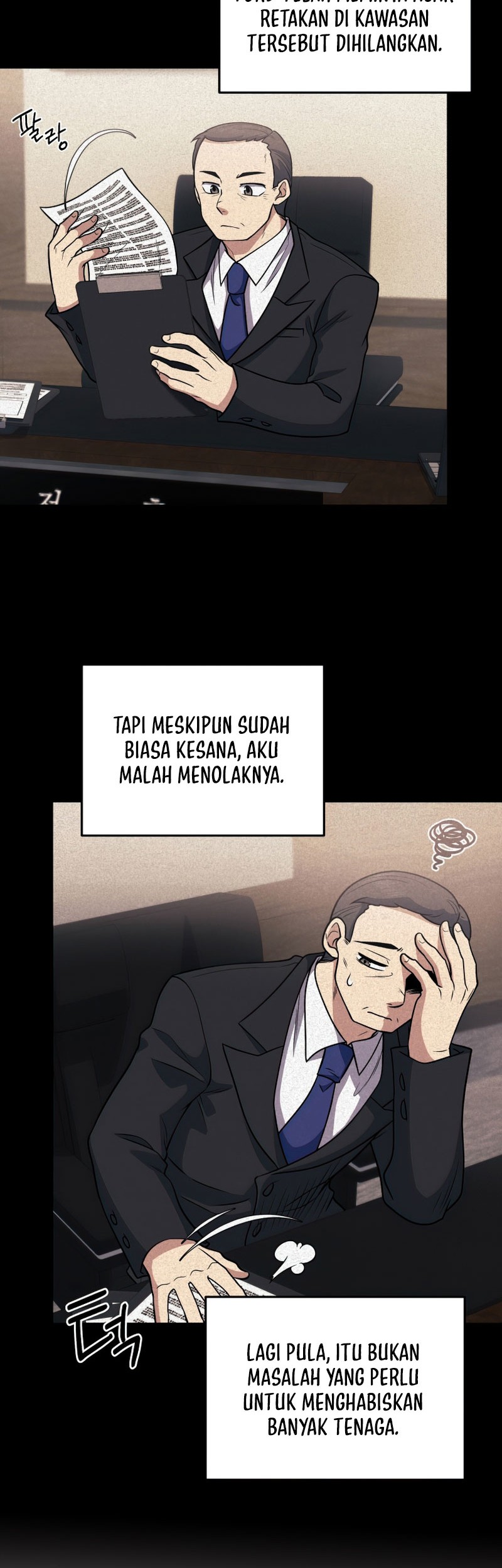 Bizarre Restaurant Chapter 33 - halaman 20
