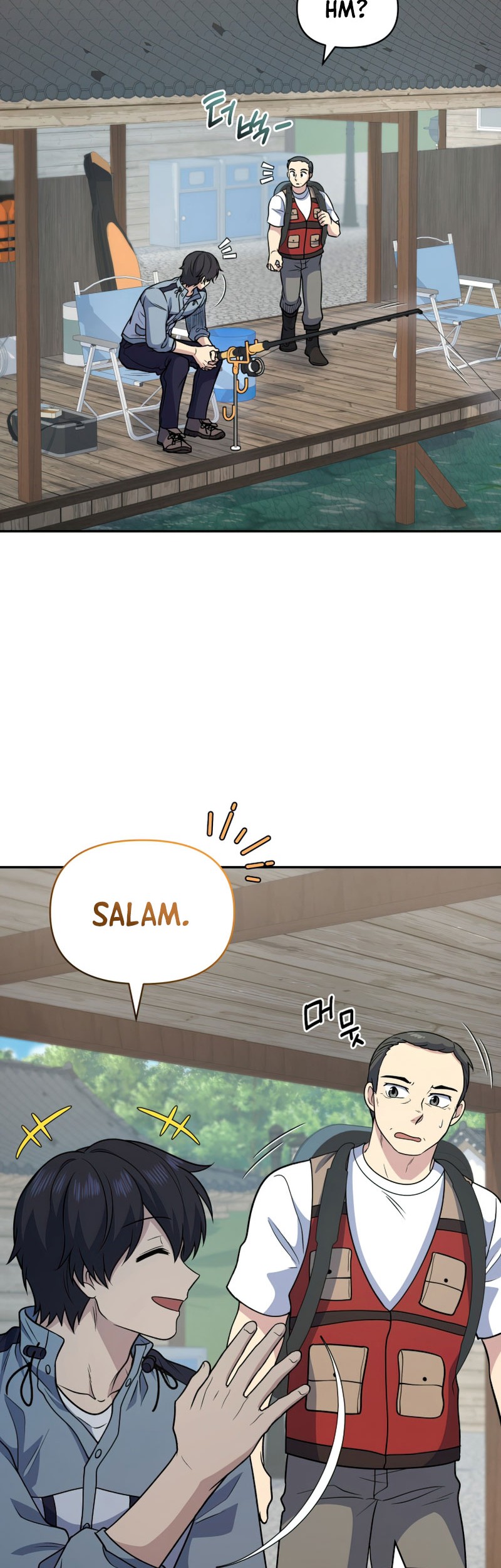 Bizarre Restaurant Chapter 33 - halaman 25