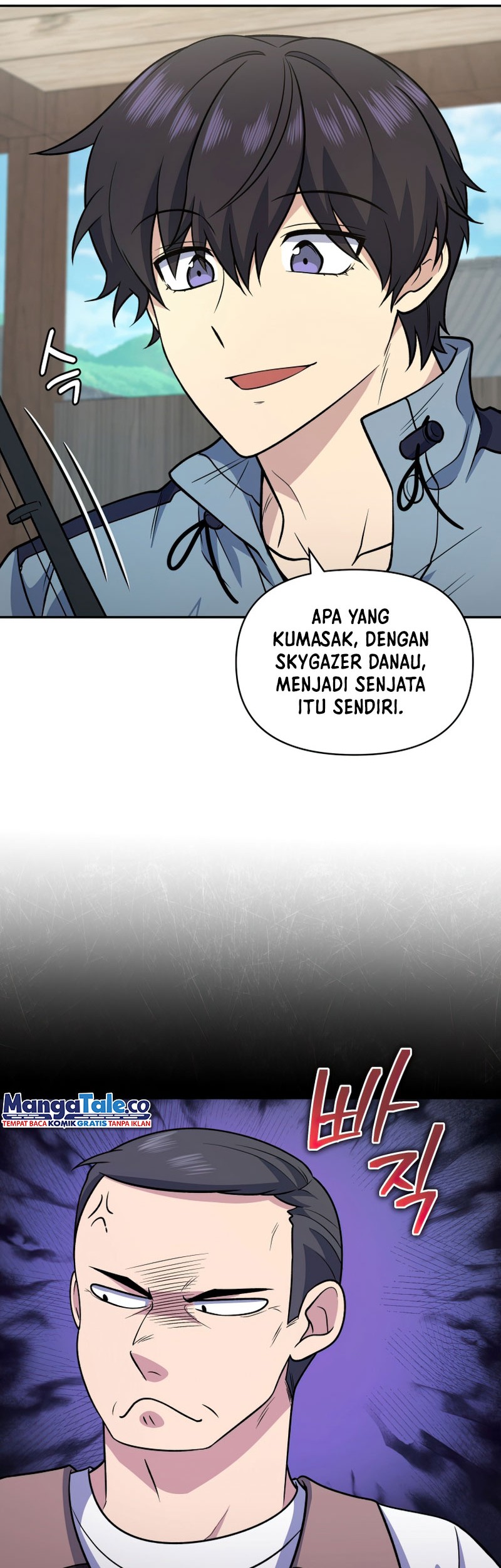 Bizarre Restaurant Chapter 33 - halaman 30