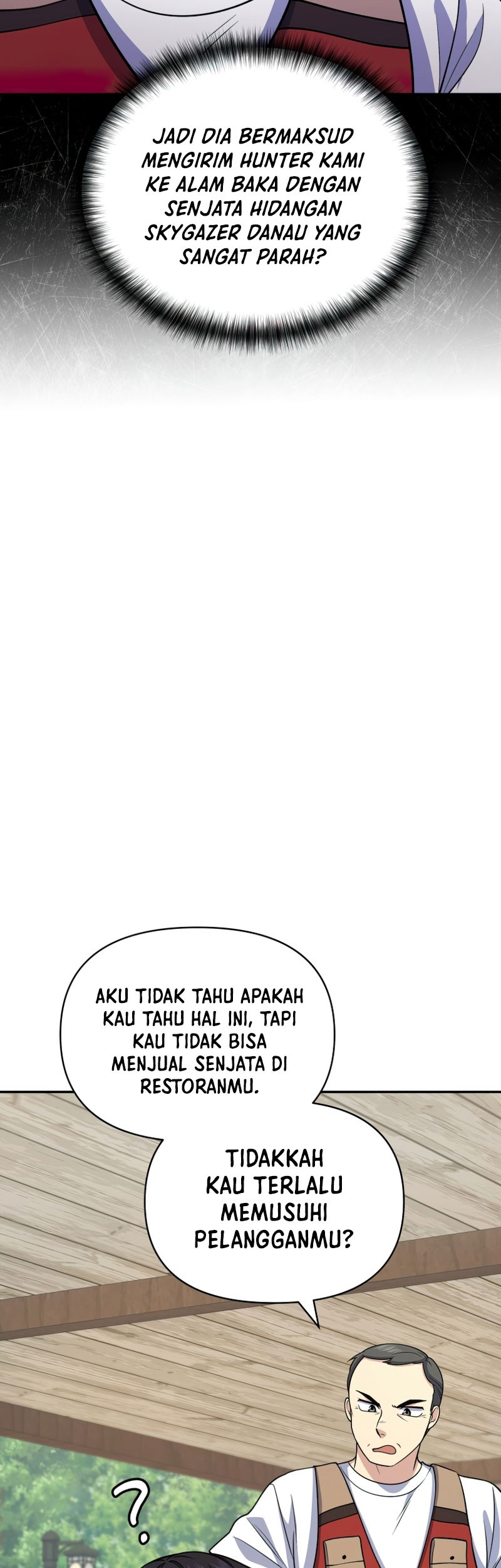 Bizarre Restaurant Chapter 33 - halaman 31