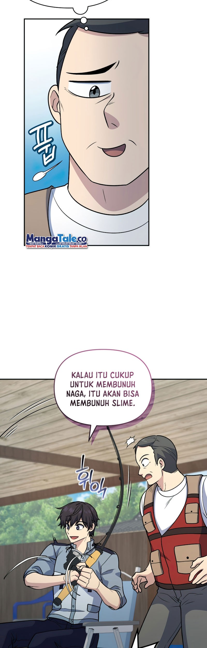 Bizarre Restaurant Chapter 33 - halaman 37