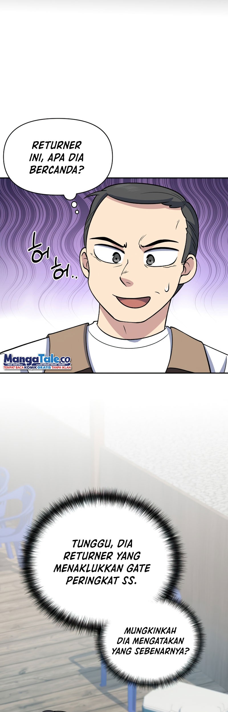 Bizarre Restaurant Chapter 33 - halaman 41