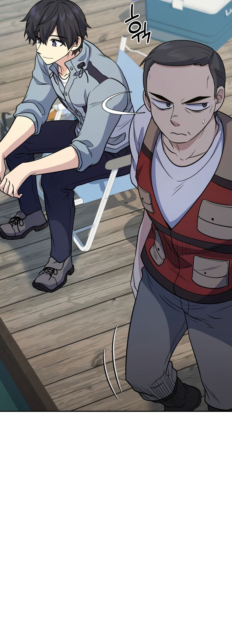 Bizarre Restaurant Chapter 33 - halaman 42