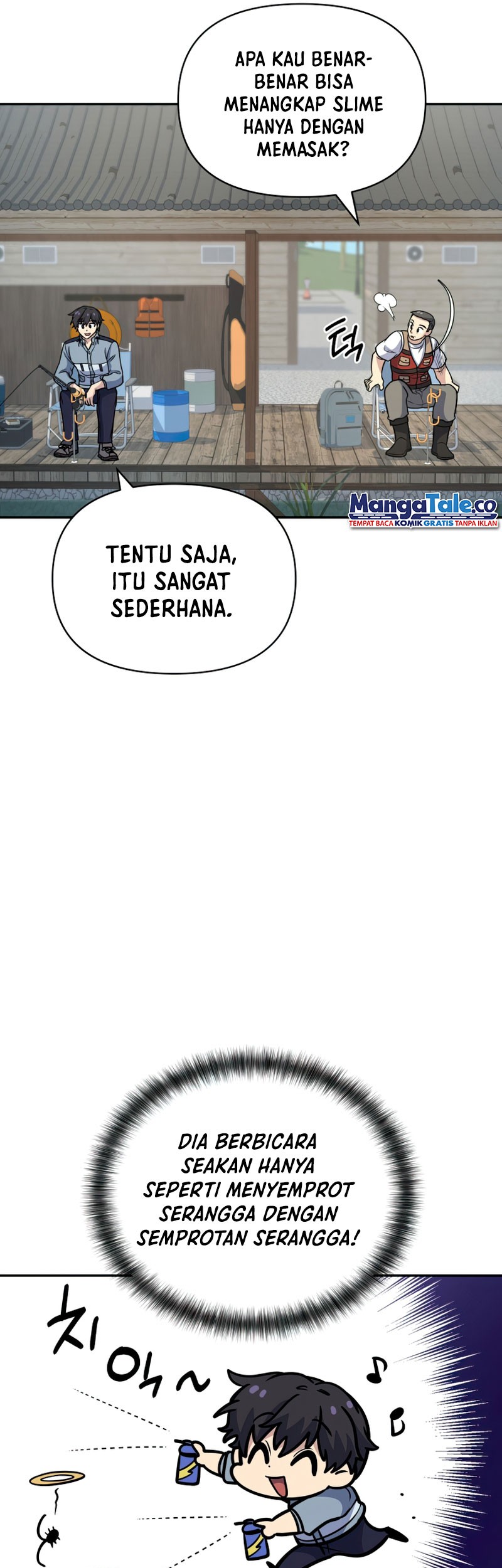 Bizarre Restaurant Chapter 33 - halaman 43