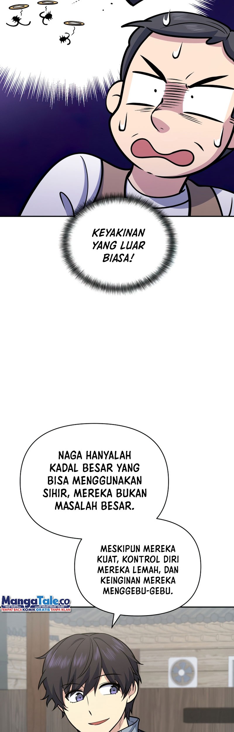 Bizarre Restaurant Chapter 33 - halaman 44