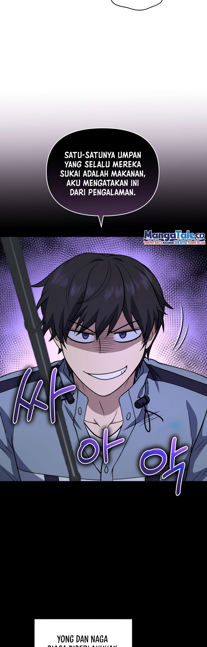 Bizarre Restaurant Chapter 33 - halaman 46