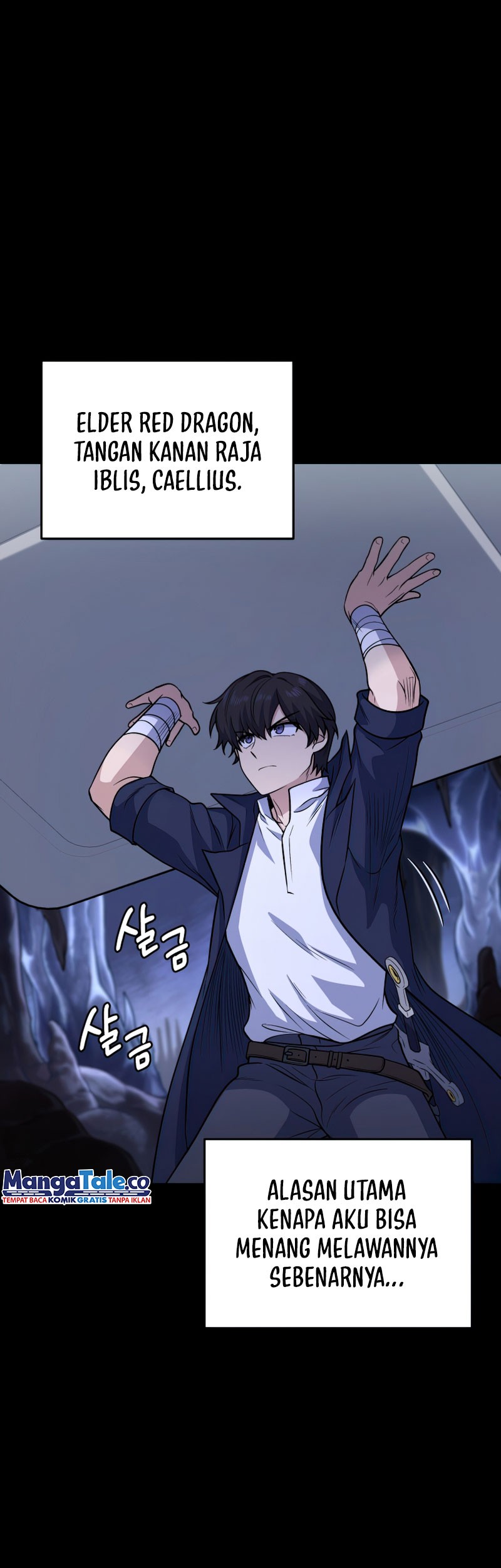 Bizarre Restaurant Chapter 33 - halaman 48