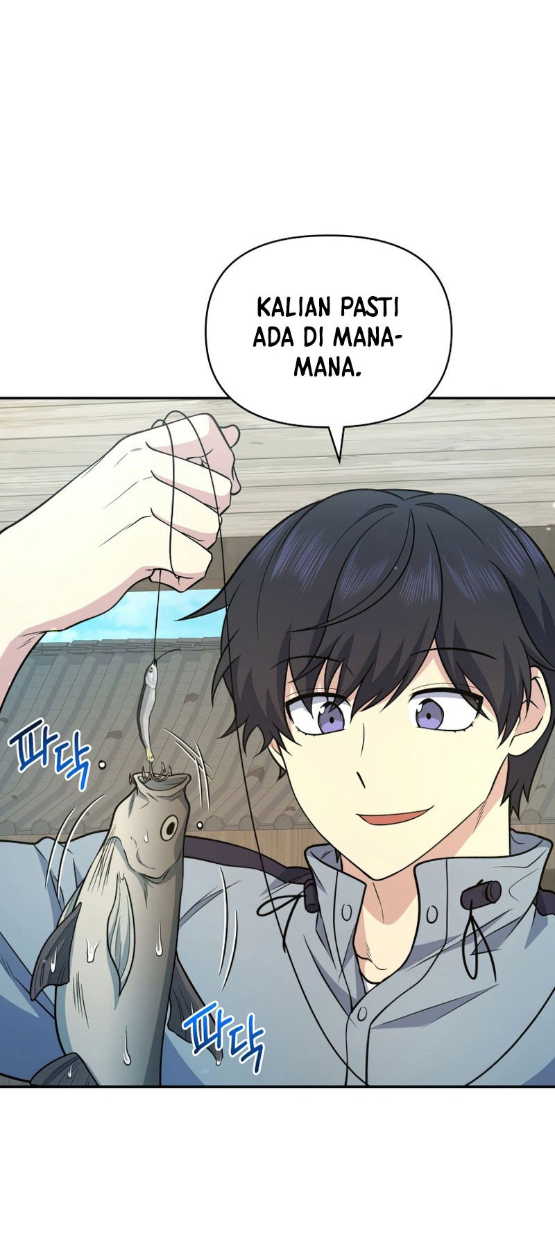 Bizarre Restaurant Chapter 33 - halaman 5