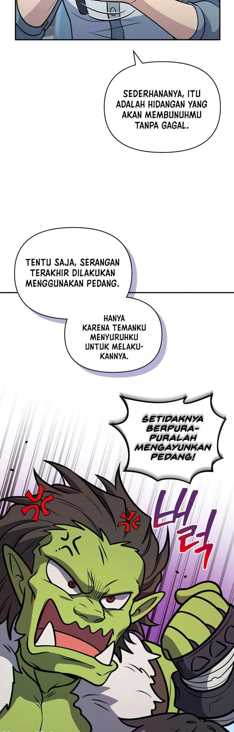 Bizarre Restaurant Chapter 33 - halaman 53