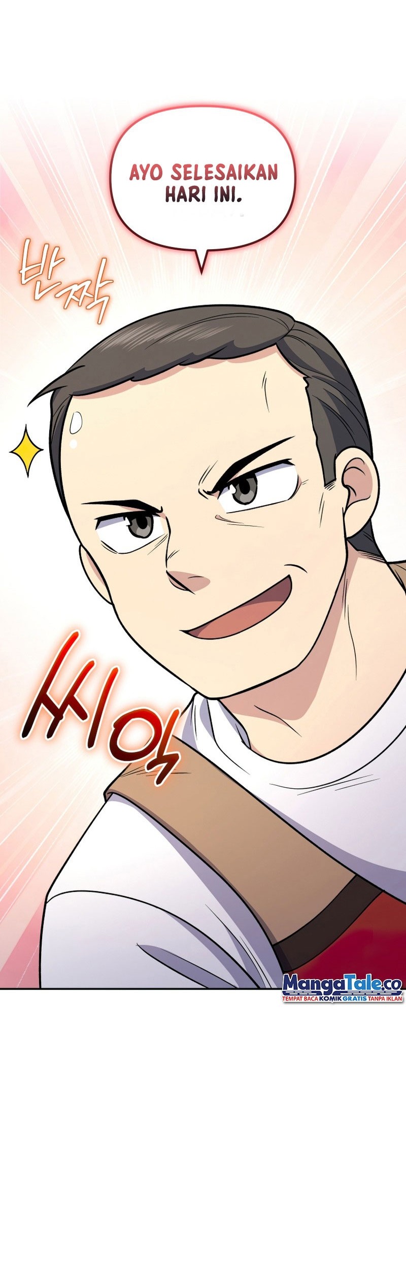 Bizarre Restaurant Chapter 33 - halaman 60