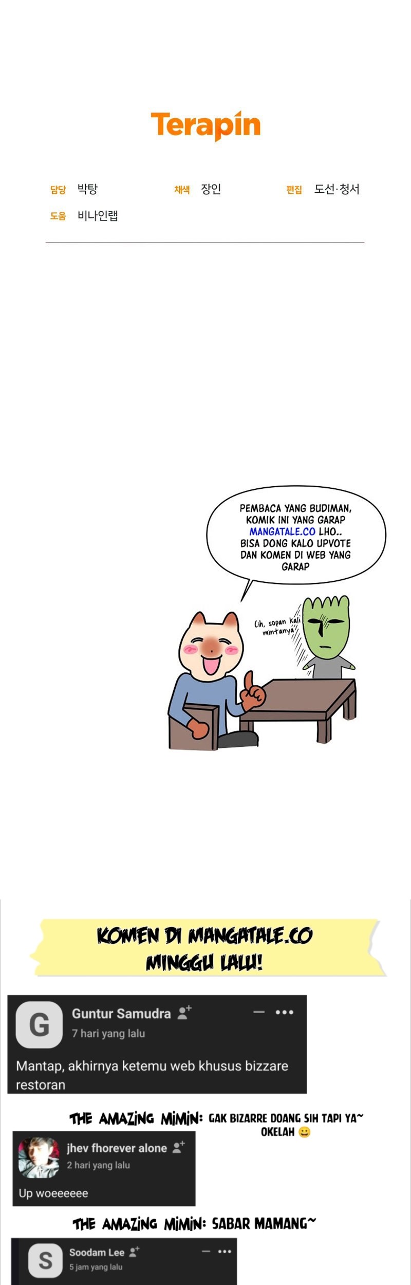 Bizarre Restaurant Chapter 33 - halaman 61